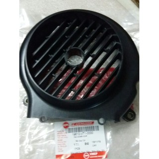 Nắp chụp cánh quạt gió xe tay ga atila - sym - mã m9n, vt1
