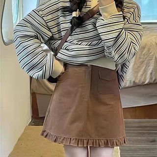 (san L) Bộ áo búp bê và chân váy đuôi cá