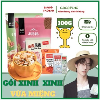 Ngũ cốc giảm cân ăn kiêng Wangbaobao gói 100g đủ vị ăn sáng/hạt ngũ cốc granola yến mạch dinh dưỡng/ngũ cốc calbee