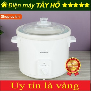 Nồi nấu chậm panasonic 5 lít nf-n51awra
