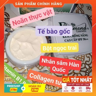 Kem Chống Nắng Diamond Cosmetics