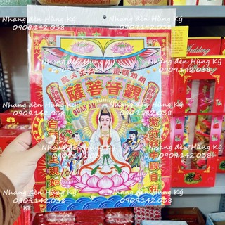 Bộ giấy cúng sao hàng tháng