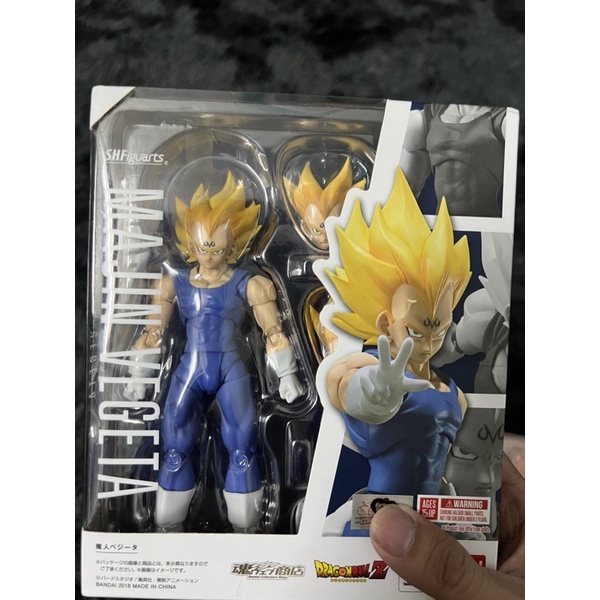 Mô Hình Chính Hãng SHF Majin Vegeta