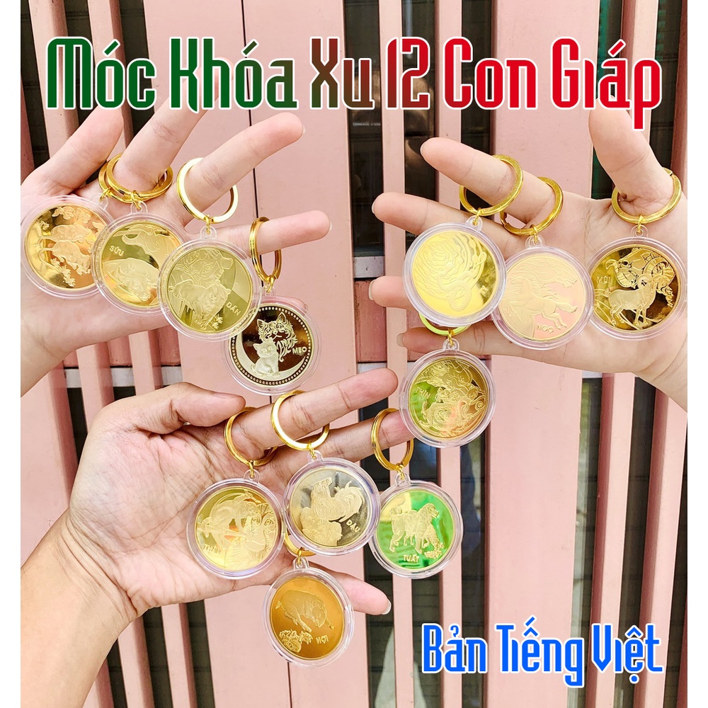 Móc Khóa Đồng Xu 12 Con Giáp Mạ Vàng Treo Oto, Xe Máy Phong Thủy