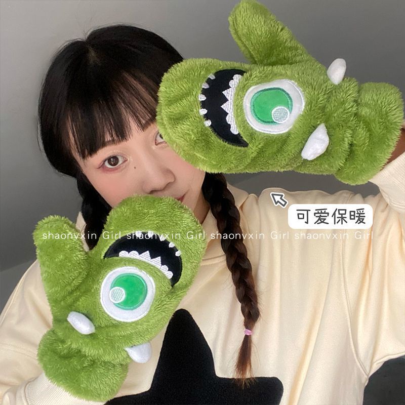 Găng Tay Lái Xe Vải Cotton Lông Cừu Dày Ấm Áp Chống Lạnh Họa Tiết Gấu Dâu Tây Dễ Thương