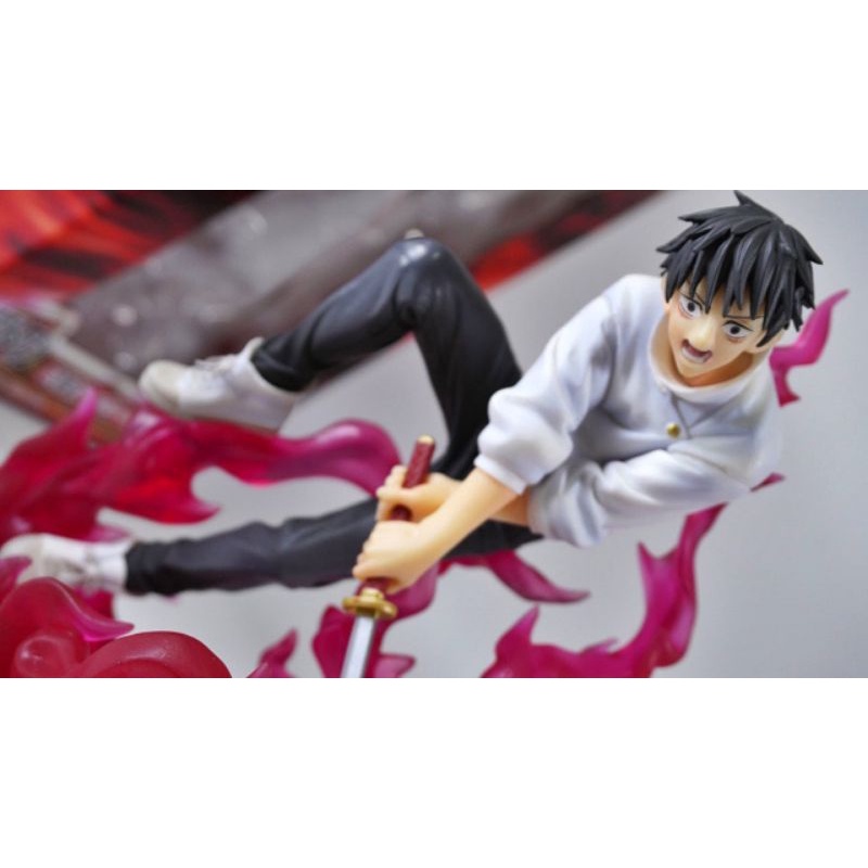 Mô hình Jujutsu Kaisen Ichiban Kuji Last Prize - Yuuta Okkotsu