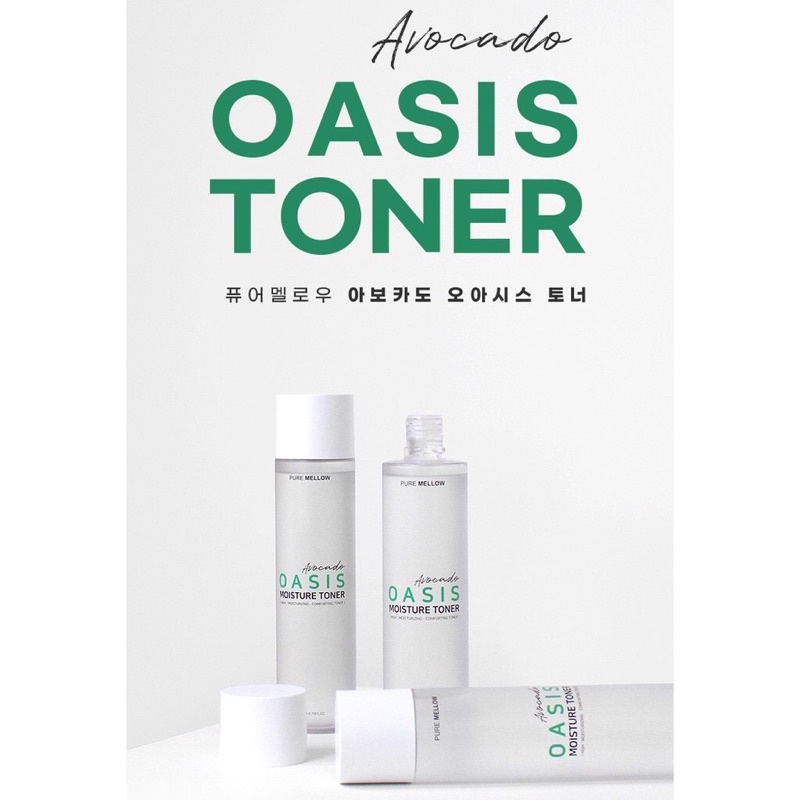 Toner chiết xuất bơ nguyên chất dưỡng ẩm da Pure Mellow Hàn Quốc 260ml