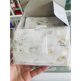 Khẩu trang trẻ em KIDS FACE MASK (hộp 50 chiếc)