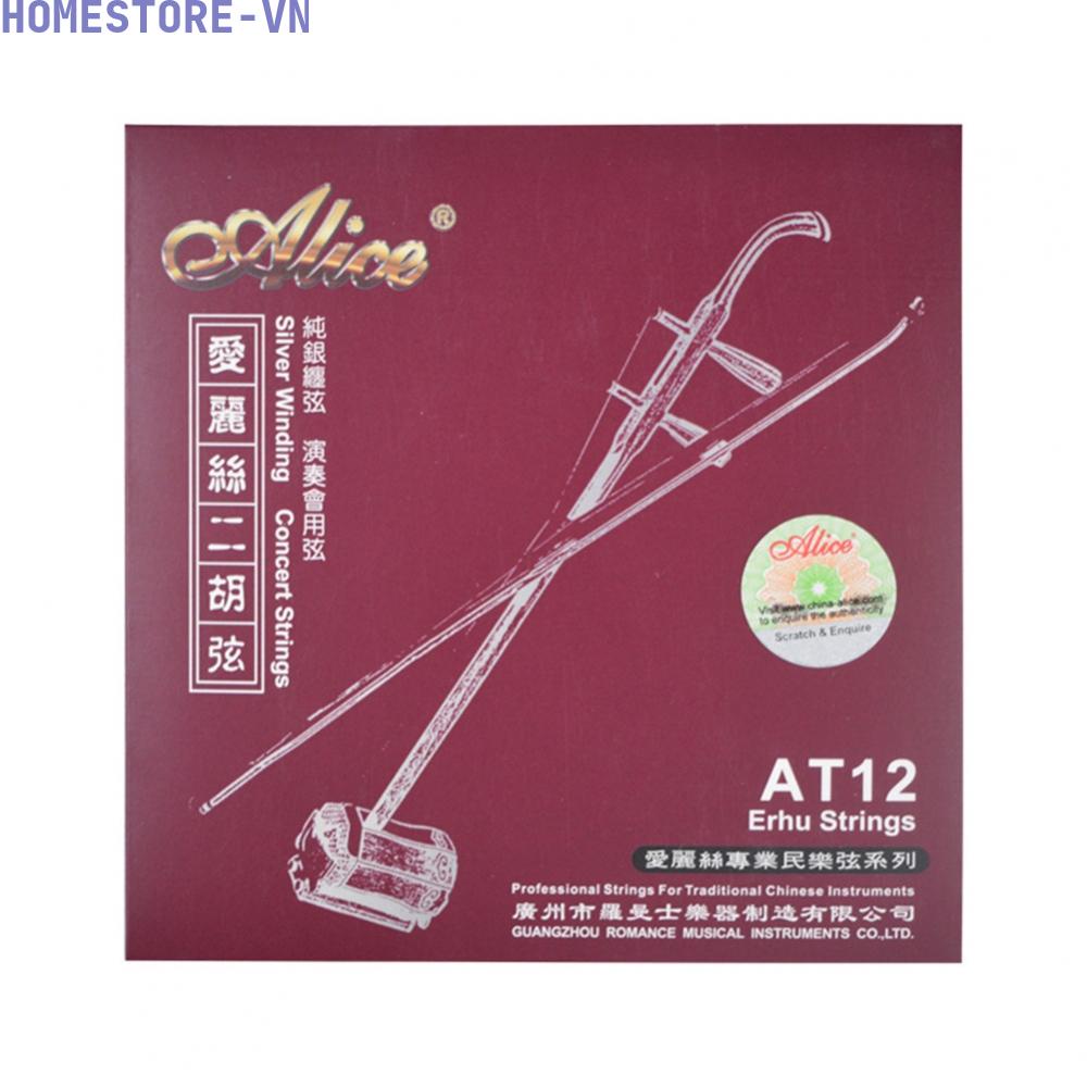 Dây Erhu Bằng Thép Không Gỉ AT12 Thiết Kế Tiện Dụng Chuyên Nghiệp