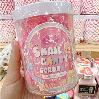 Tẩy Da Chết + Ủ Trắng Snail Candy Scrub Jellys Thái lan [16 viên]