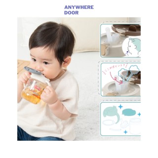 Bình ống hút T.L.I Richell màu mới