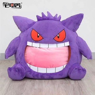 Thú nhồi bông hình ngôi sao kirby dễ thương cho mèo cưng