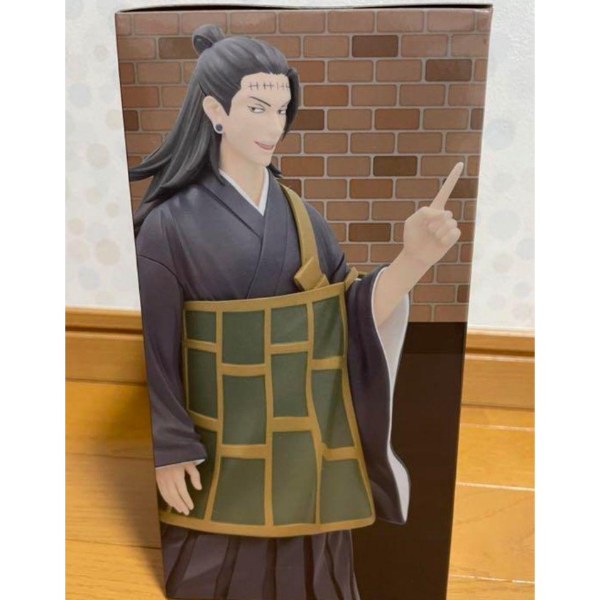 Mô hình Getou Suguru - Jujutsu Kaisen - hàng chính hãng Nhật Bản