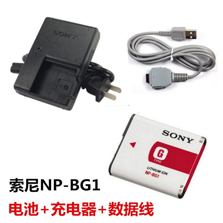 Pin Máy Ảnh Sony DSC-W50 W55 W60 W70 W80 W130 + Bộ Sạc + Cáp Dữ Liệu