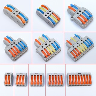 Bộ 10 cái Cút nối dây điện siêu tiện lợi KV PCT cho dây đơn dây đôi dây ba