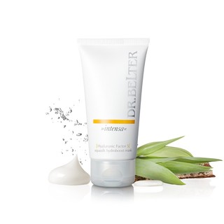 Mặt Nạ Dưỡng Ẩm Sâu Và Làm Mờ Nếp Nhăn - Hyaluronic Factor5 (544)75ml - Chính hãng Đức