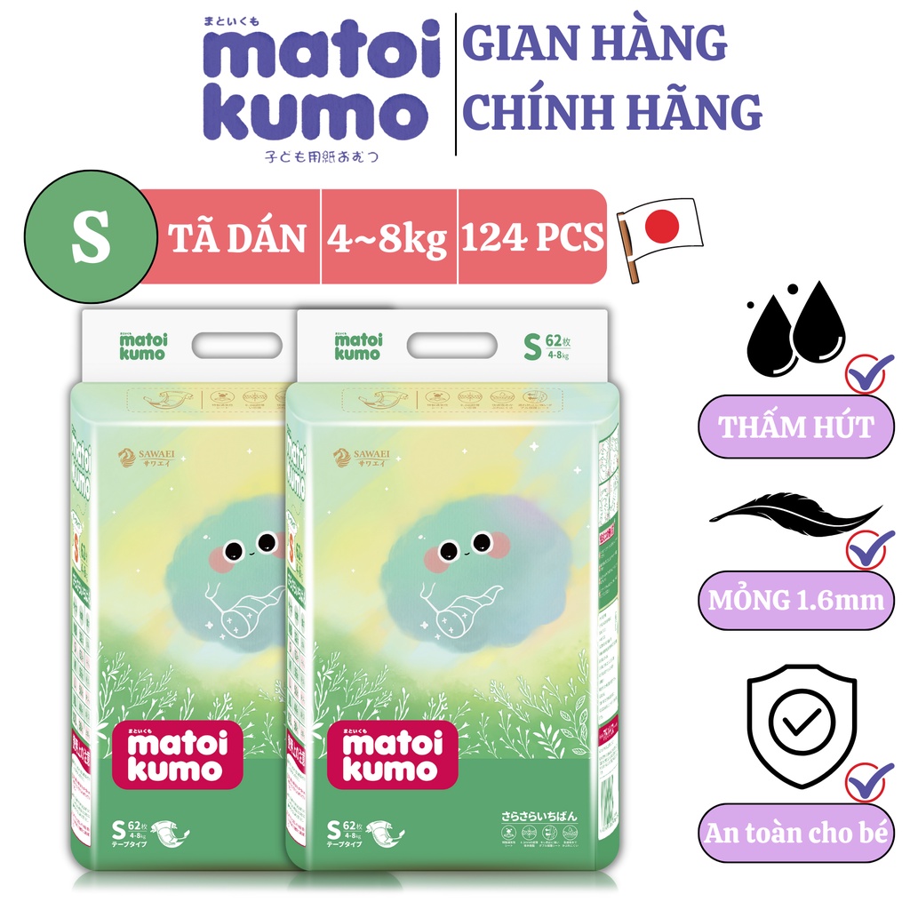 Combo 2 bịch tã dán size S nhãn hiệu Matoi Kumo dòng Extremely Thin xuất xứ Nhật Bản cho bé 4~8kg