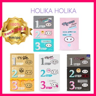 Holika holika bộ miếng dán mũi 3 bước trị mụn đầu đen làm sạch sâu / mạnh / không chứa nước / vàng mật ong / hoàn hảo