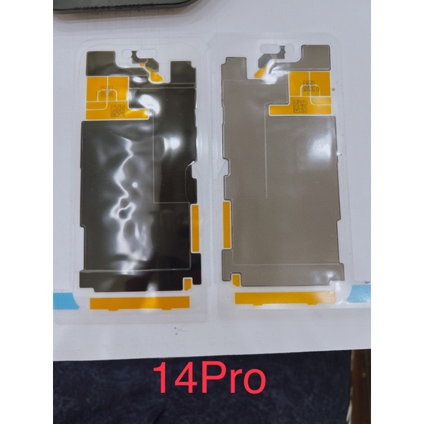 Dán lót màn hình 13mini - 14Prm