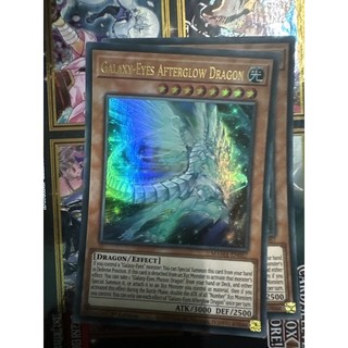 bài yugioh:galaxy-eyes afterglow dragon