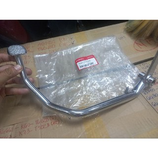 Đạp thắng Wave 125