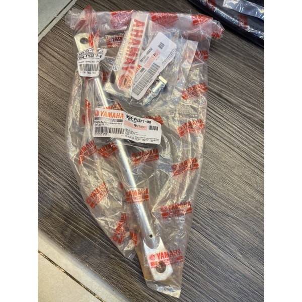 Pas chịu má đùm Sirius kèm ốc