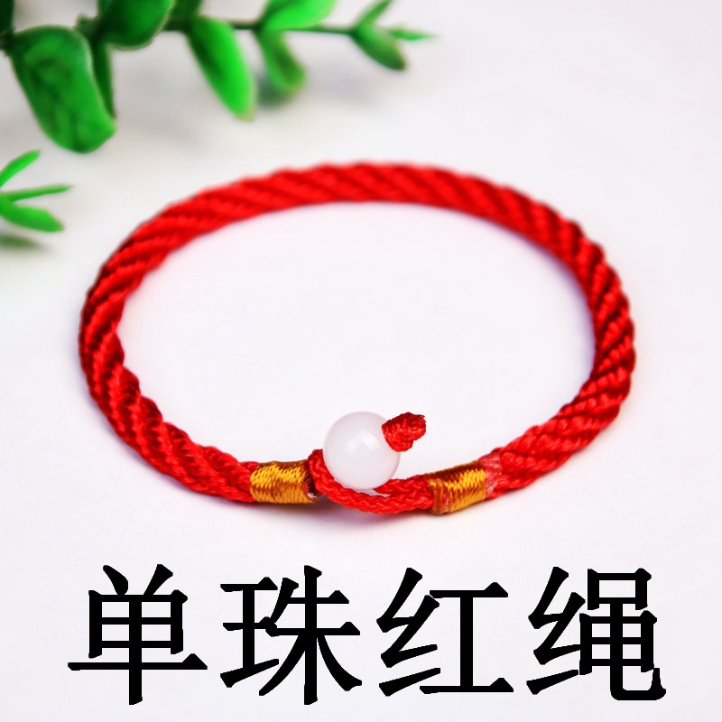 Vòng Đeo Tay May Mắn Bằng Dây Bện Có Thể Điều Chỉnh Cho Cả Nam Và Nữ