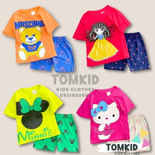 Đồ bộ cho bé gái set đồ bé gái chất cotton Borip chính phẩm loại 1 dày dặn không nhão vải 8-42kg Tomkids