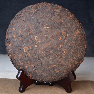 Cây Trà Cổ Xưa 357g