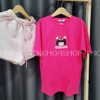 SET ÁO THUN QUẦN SHORT SIÊU CUTE