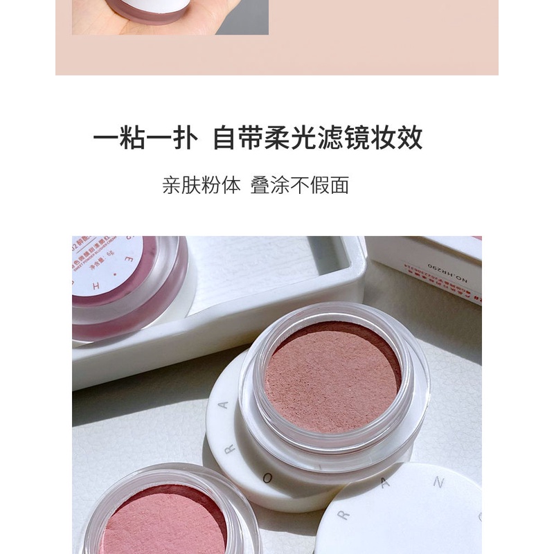 Phấn Má Hồng Nhẹ Nhàng Dễ Thương Trang Điểm Tự Nhiên Màu Nude Bắt Sáng Phục Hồi Làn Da IZKS