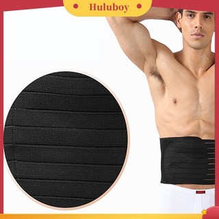 [Huluboy] Đai Nịt Bụng Đốt Cháy Mỡ Thừa Cho Nam Giới