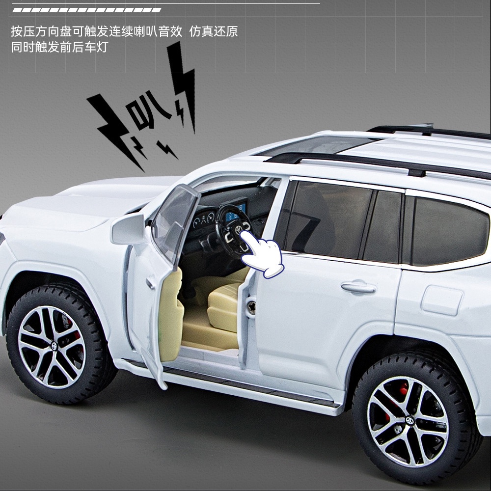 Xe Ô Tô TOYOTA Land Cruiser Đồ Chơi Tỉ Lệ 1 / 24