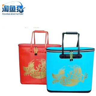 Bao đựng rọng cá đựng đồ câu EVA