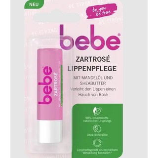 Son dưỡng môi Bebe