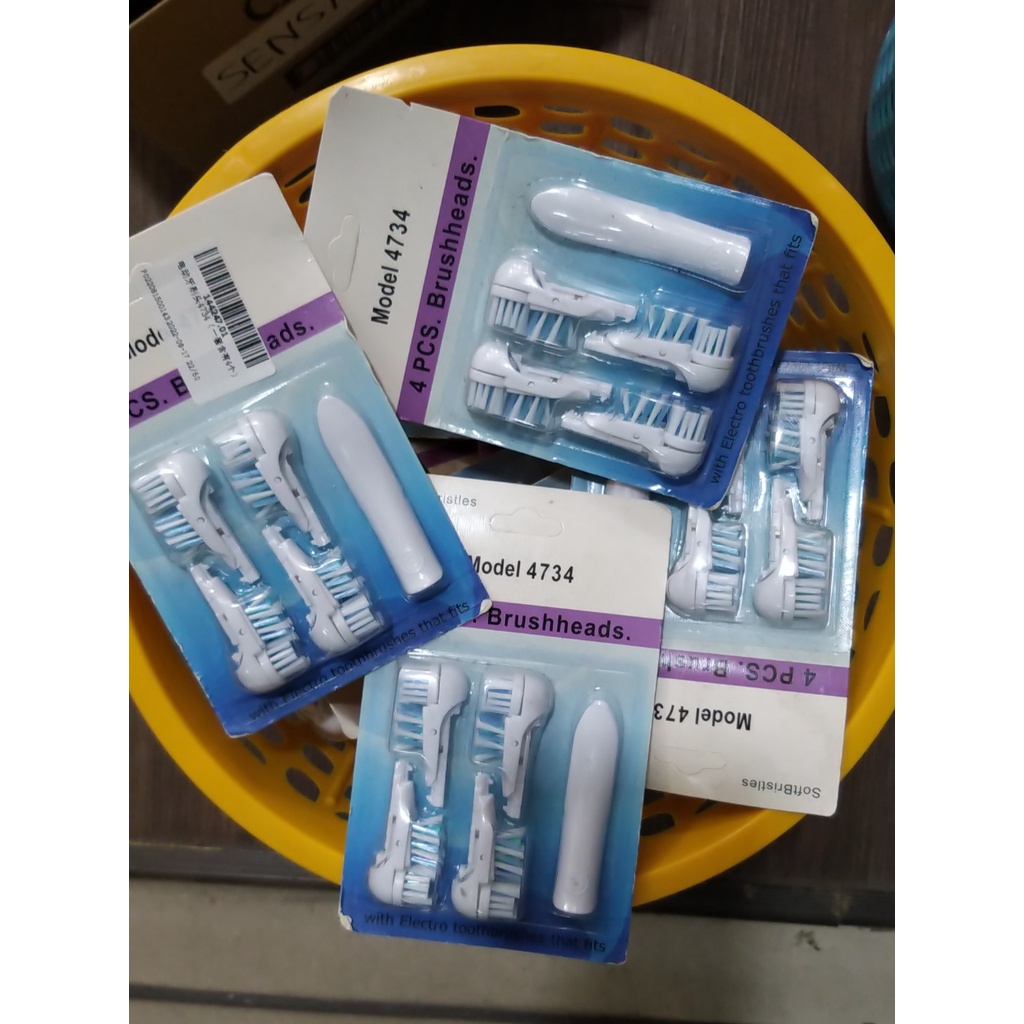 SET 4 PCS ĐẦU BÀN CHẢI ĐIỆN MỀM ELECTRIC TOOTHBRUSH HEADS MODEL 4743-0