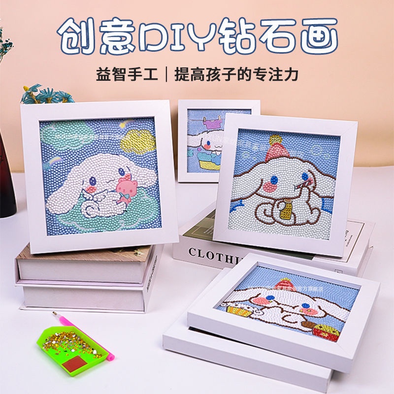 Bộ Tranh Đính Đá Tự Làm Hình Chú Chó Hoạt Hình Dễ Thương Cho Bé