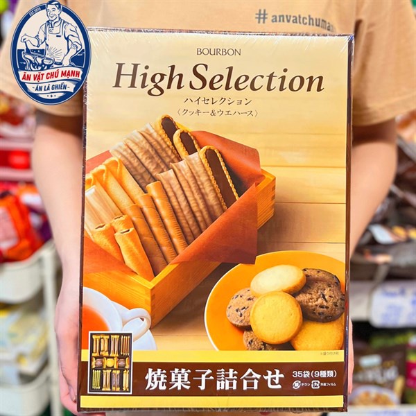 Bánh Quy High Selection Bourbon Nhật