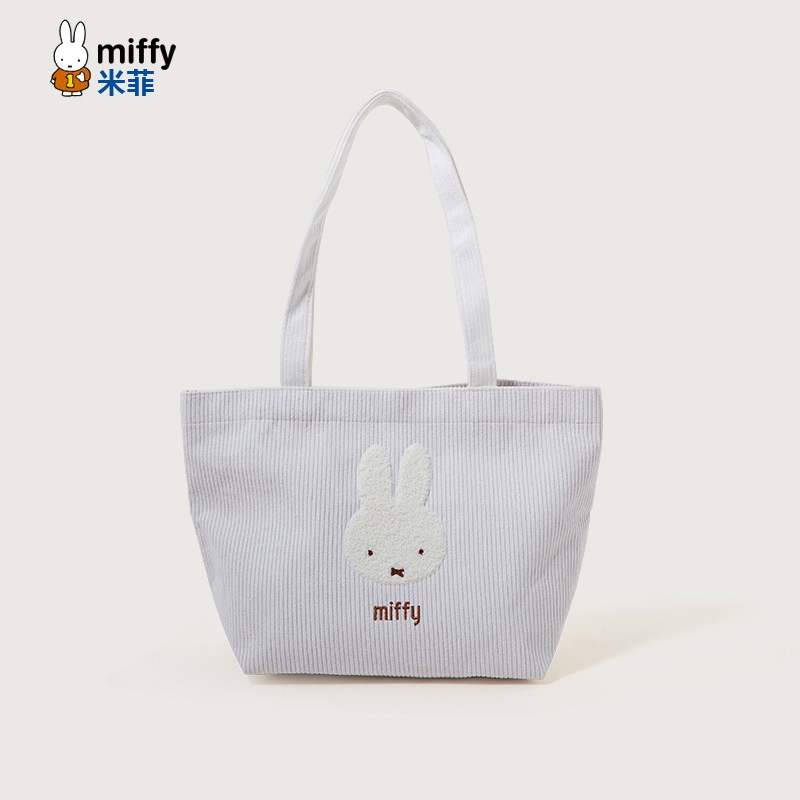 Túi Xách Đeo Vai Vải Nhung Kẻ Sọc Hoạt Hình Thời Trang Nhật Bản Đáng Yêu