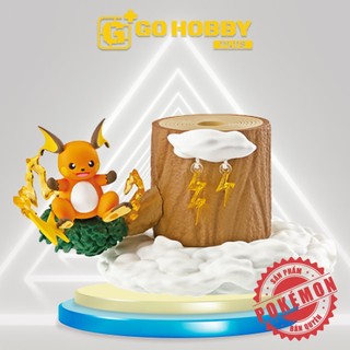REMENT | POKÉMON Forest 7 | Đồ chơi mô hình