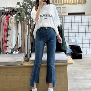 Quần Jean Loe 9 Tấc LỆCH TÀ Co Dãn - Leda