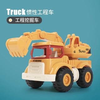 Xe Xúc Đất Đồ Chơi Vui Nhộn Dành Cho Bé