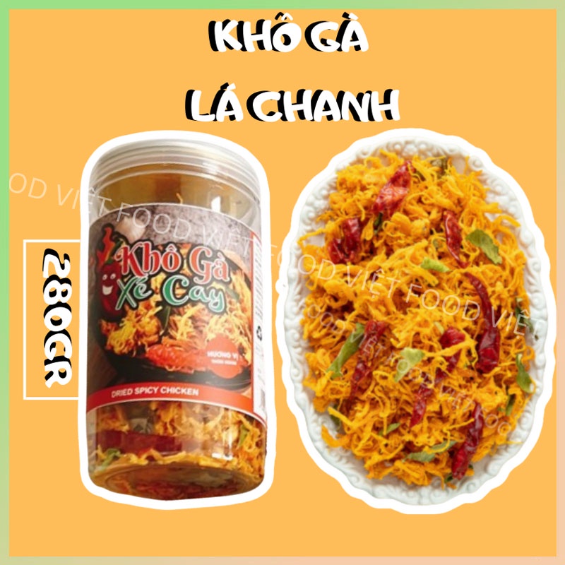 Khô gà lá chanh xé cay đồ ăn vặt hà nội Việt Food 280gr