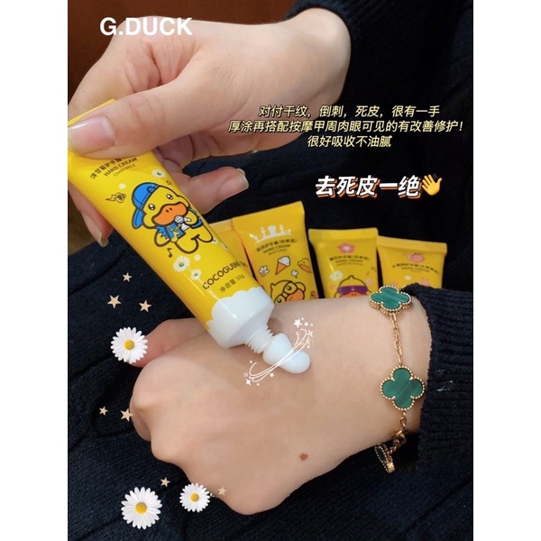 Set 5 tuýt dưỡng da tay COCOGUIMI HÀNG CHÍNH HÃNG FULL TEM BOX