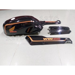[HCM] Combo bộ Bình xăng lớn & Cốp lớn + nhỏ Win 100cc (Đen/ Đỏ)