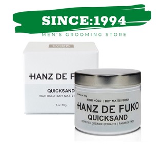 HANZ DE FUKO | Sáp Vuốt Tóc Hanz De FuKo Quicksand , Siêu Cứng Davines Strong Dry Wax 75ml