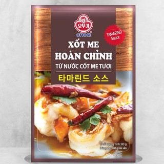 Xốt Ướp Thịt Nướng Ottogi 80G ( Chuẩn Vị Hàn Quốc )