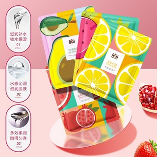 Mặt nạ trái cây cao cấp DSU