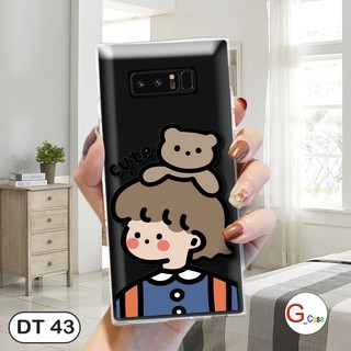 Ốp lưng dẻo điện thoại Samsung Galaxy Note 8
