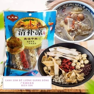CANH HẦM SIÊU NGON